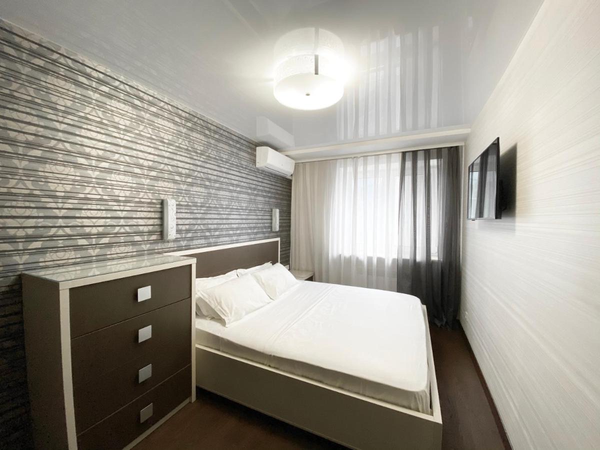 Luxury 2-Bedroom River View Днепър Екстериор снимка