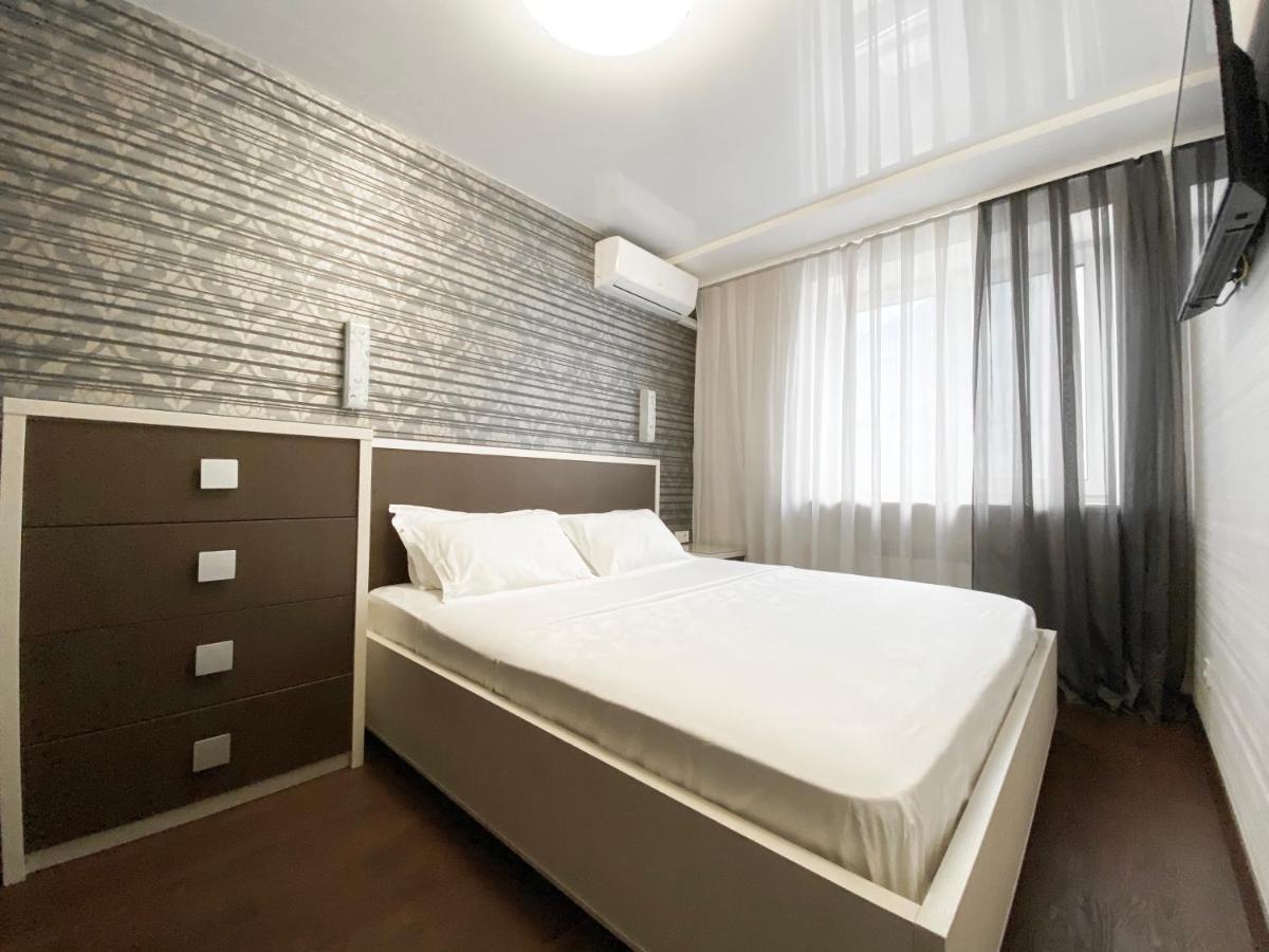 Luxury 2-Bedroom River View Днепър Екстериор снимка